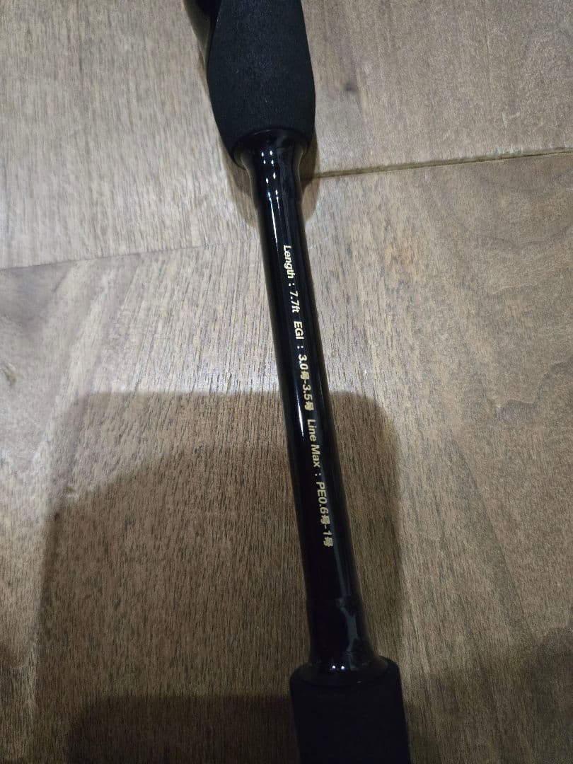 ブラックライオン Rater77MH エギングロッド