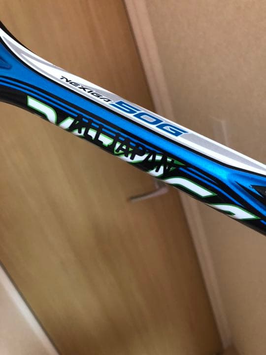 YONEXソフトテニスラケット プレゼント付き