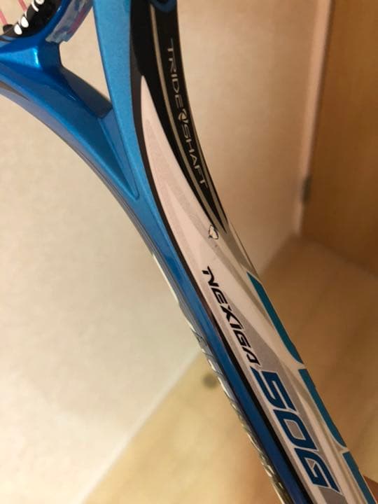 YONEXソフトテニスラケット プレゼント付き