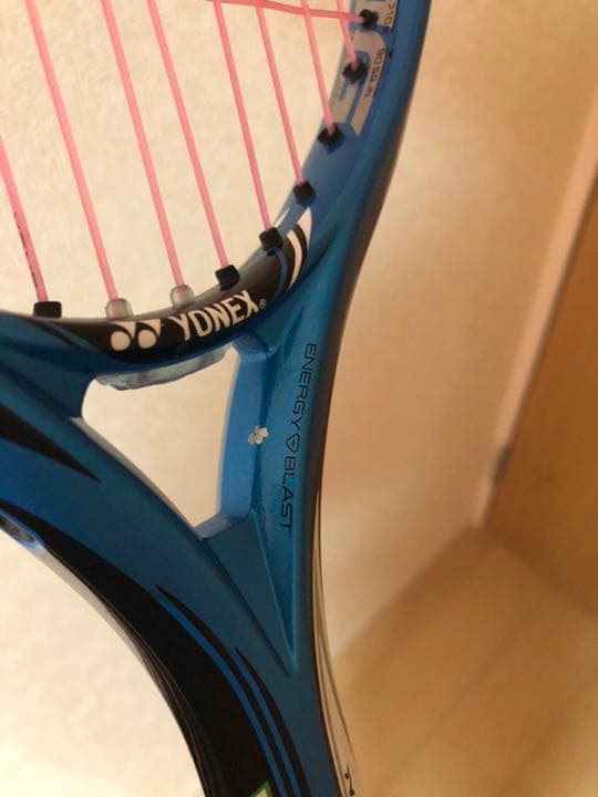 YONEXソフトテニスラケット プレゼント付き