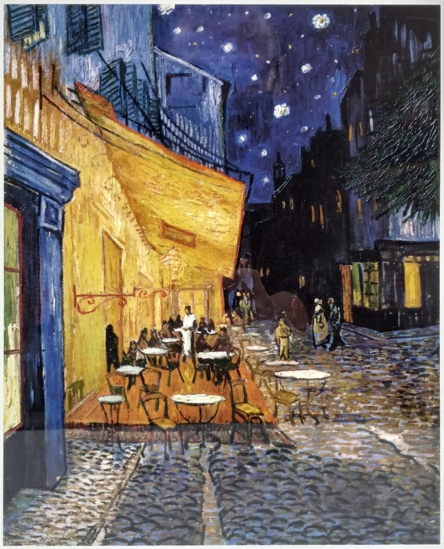 【新品】 ゴッホ 作「夜のカフェテラス」　額入り　額装　ジークレー版画