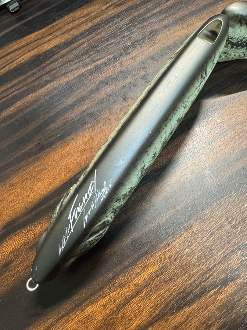 DRT KLASH Frenzy(フレンジー) DRTバス