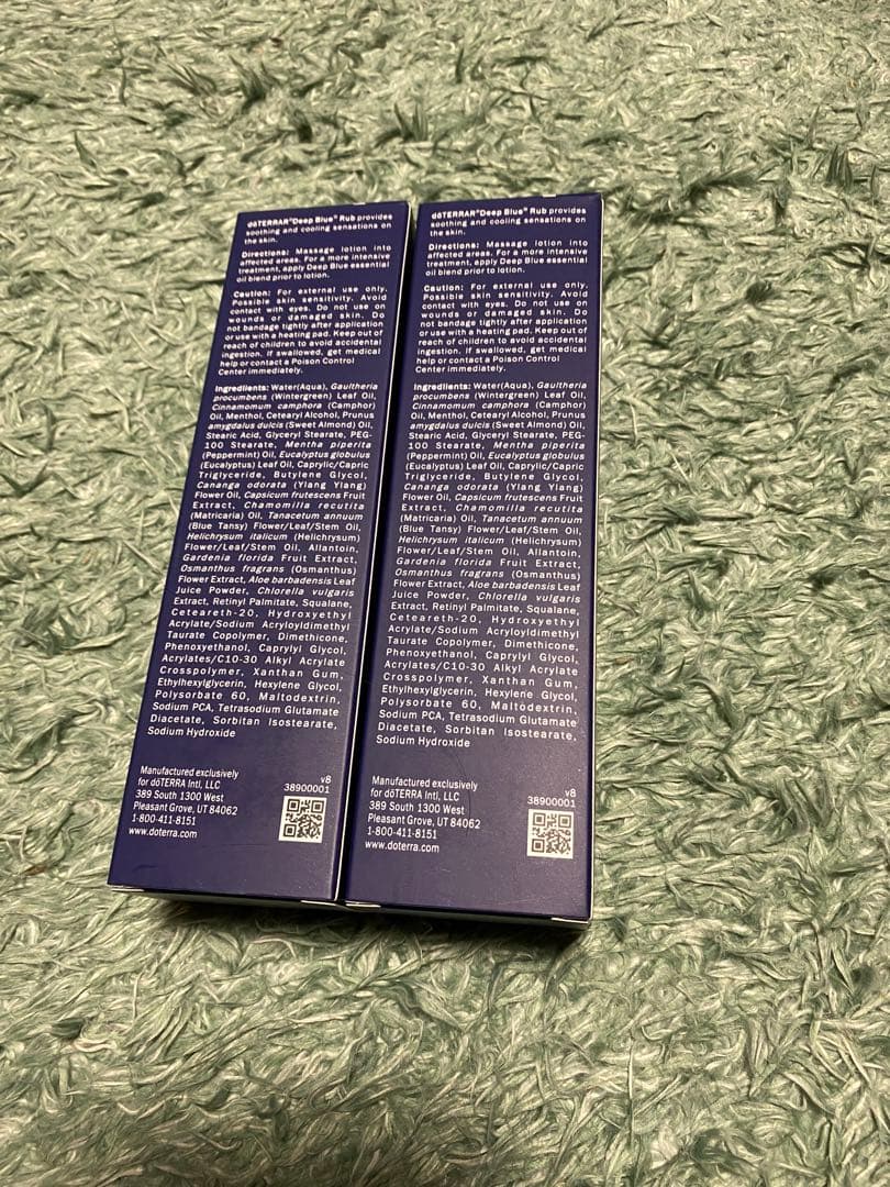 2個セット新品doTERRA Deep Blue Rub 4 oz