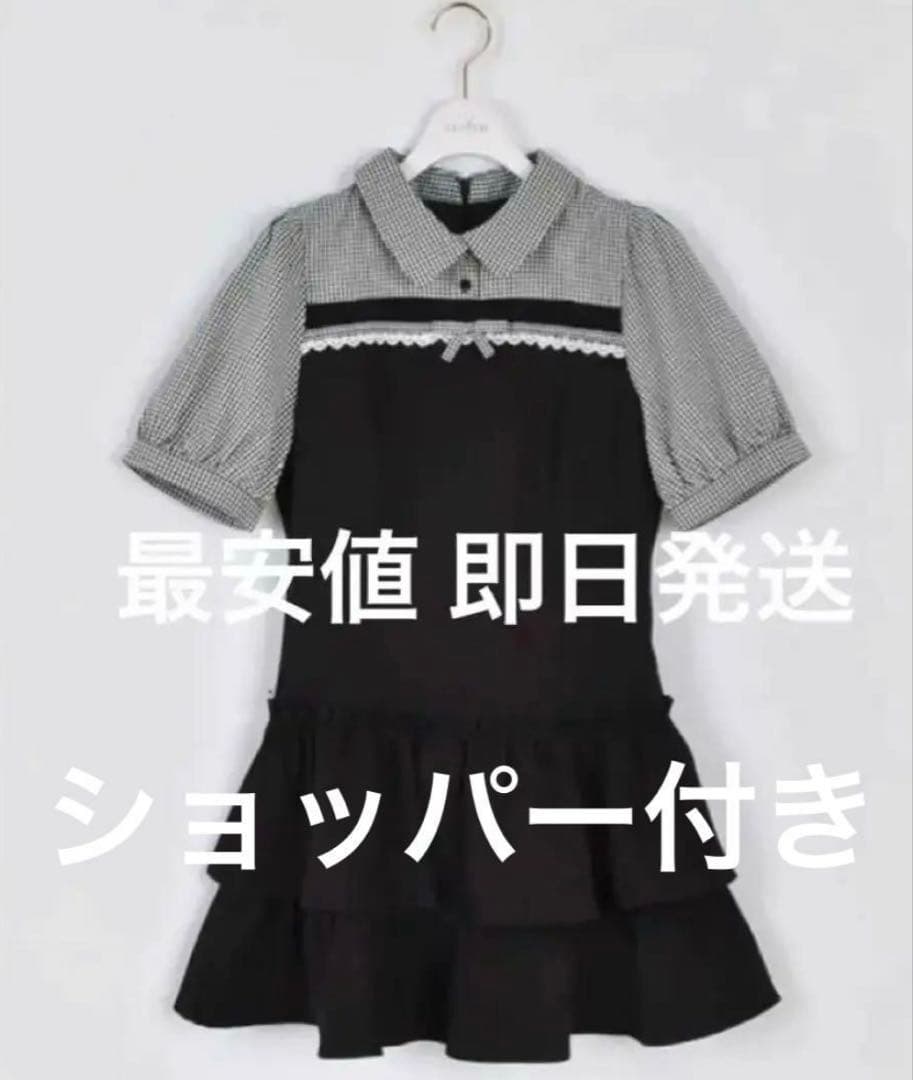 evelyn ドッキングティアードOP ワンピース ブラック