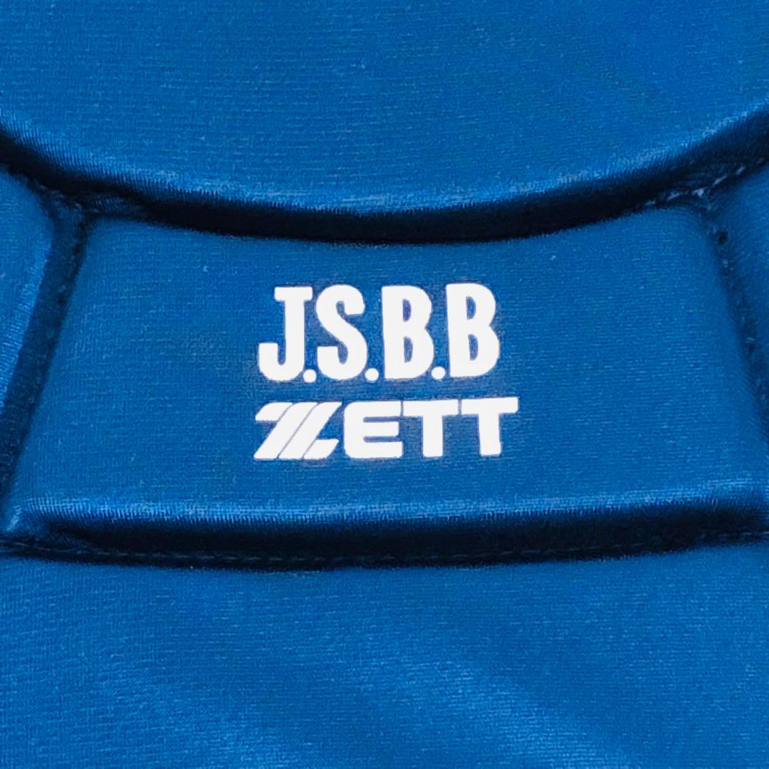 キャッチャー　プロテクター　マスク　セット　軟式用