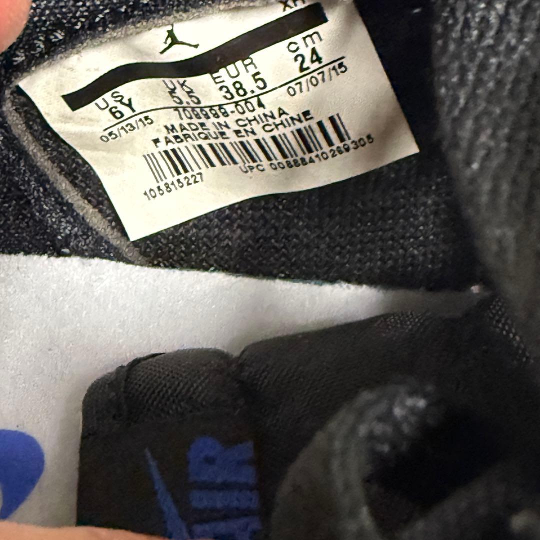 シューズ(男性用) Nike Air Jordan 1 Retro Low  Blue