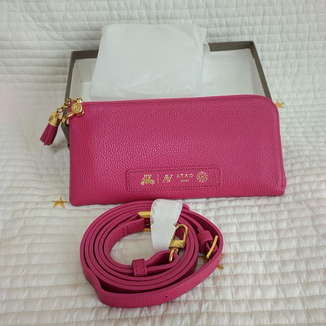ATAO アタオ　バティ　バッグにもなる長財布　マゼンタ