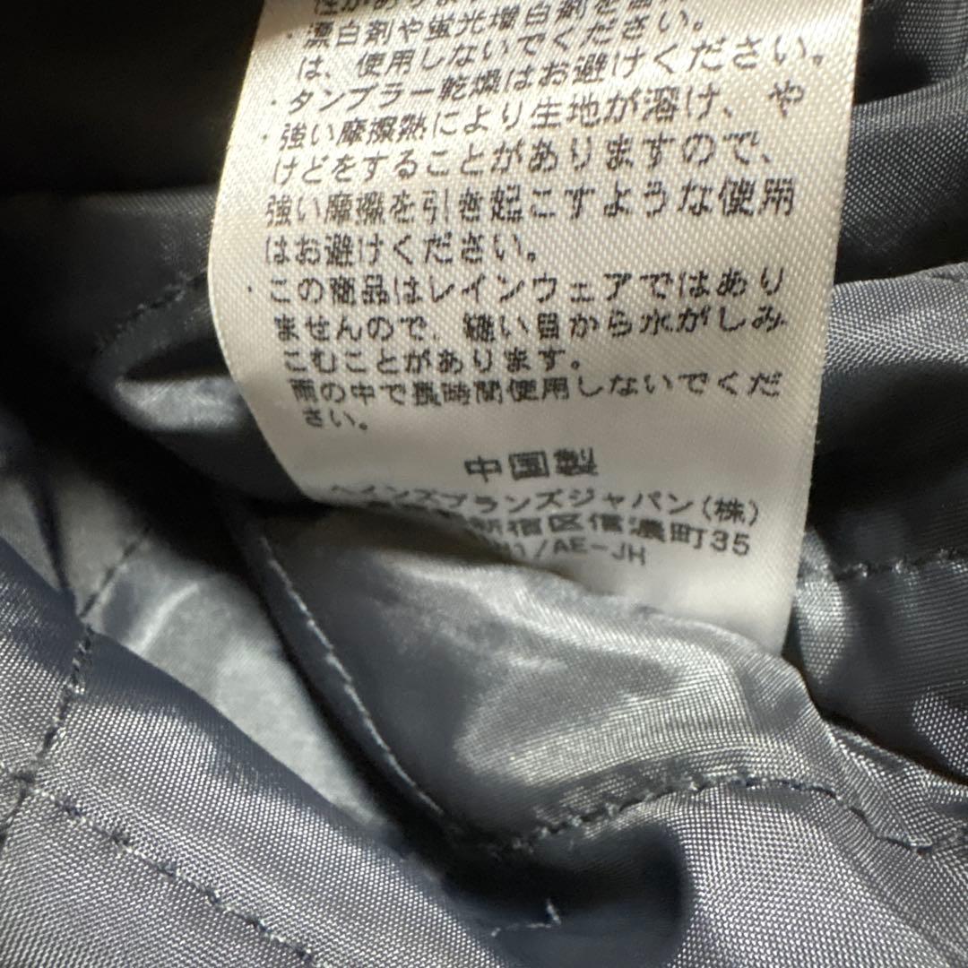 希少Champion グリーン スタジャン 新品未使用品