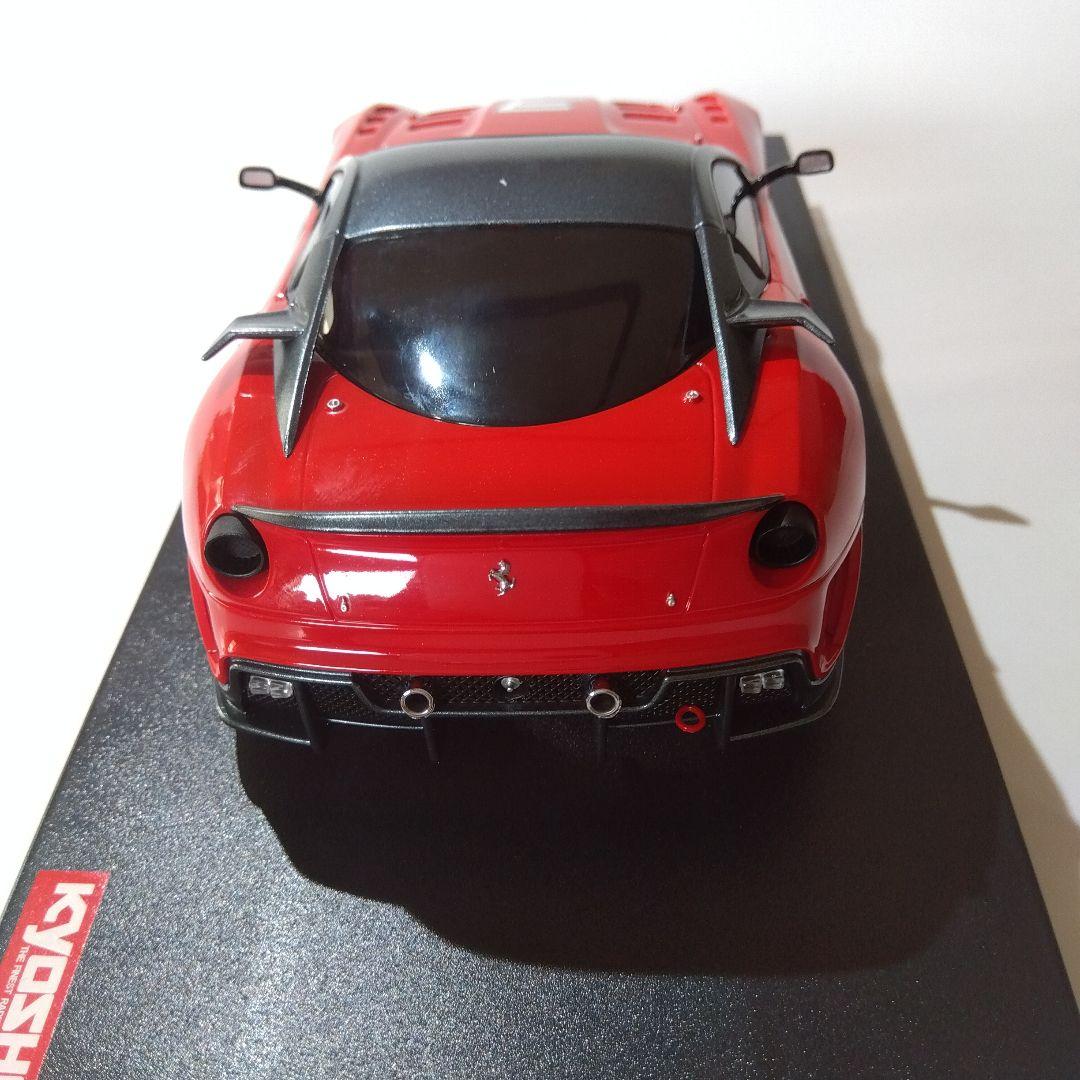 ミニッツボディ