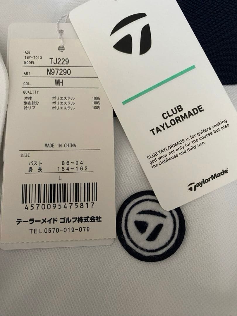 テーラーメイド ワンピース✴︎Lサイズ✴︎新品✴︎