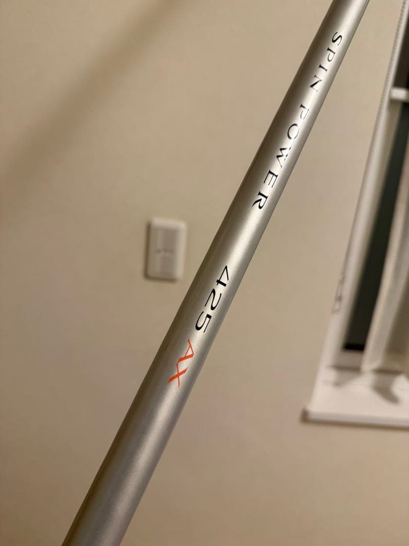 シマノ スピンパワー425ax 並継 ロッドケース付き