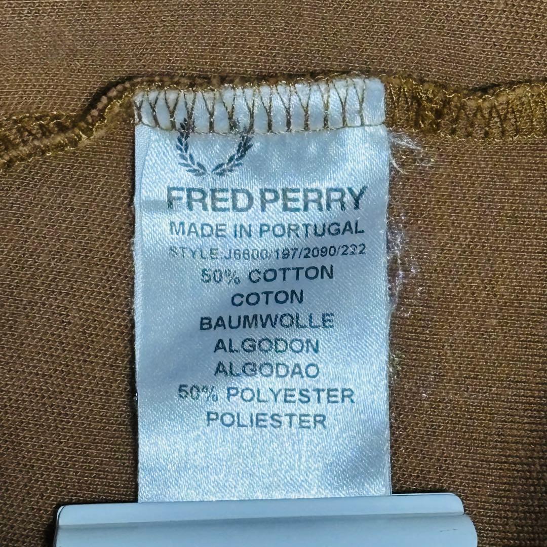 おすし様【超希少　即完売】Fred Perry★トラックジャケット 刺繍ロゴ