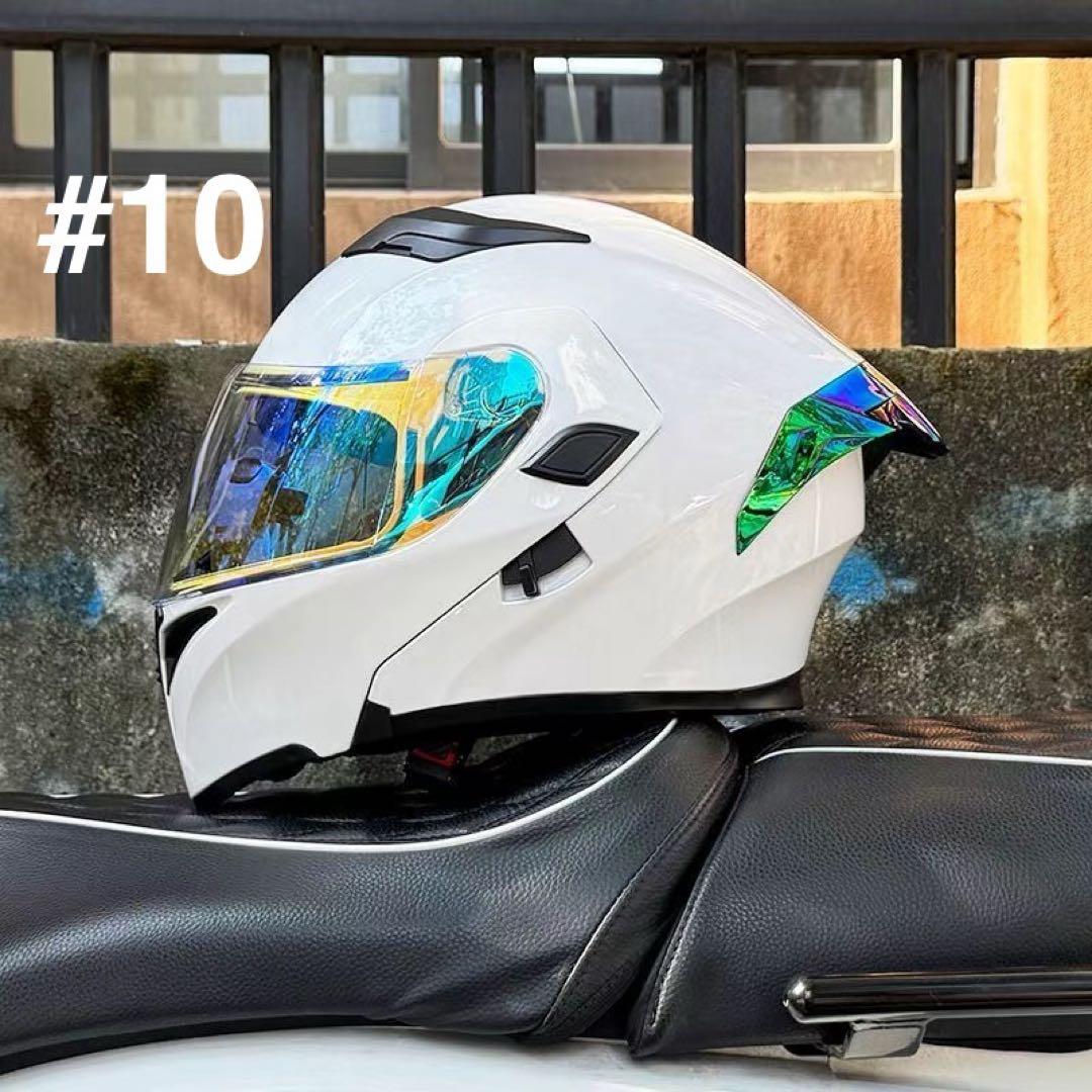 ホワイト フルフェイスヘルメット ミラーシールドダブルレンズシールド