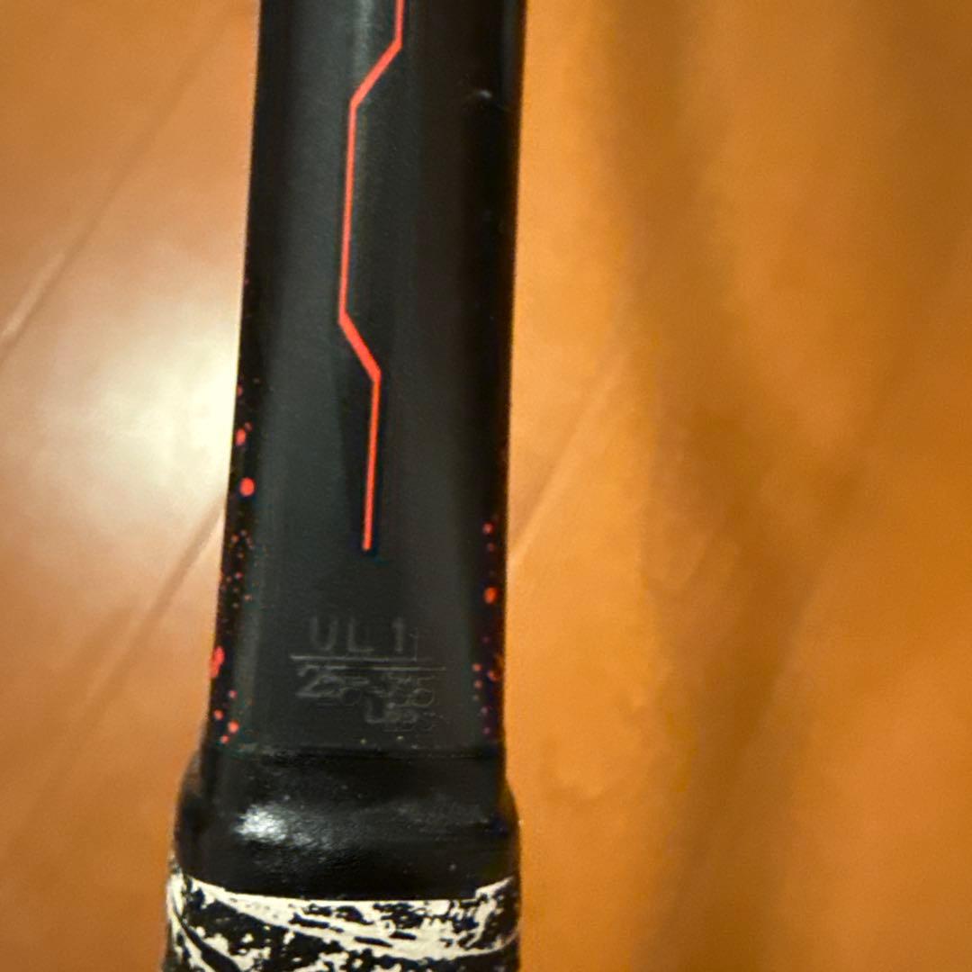 ジオブレイク70s