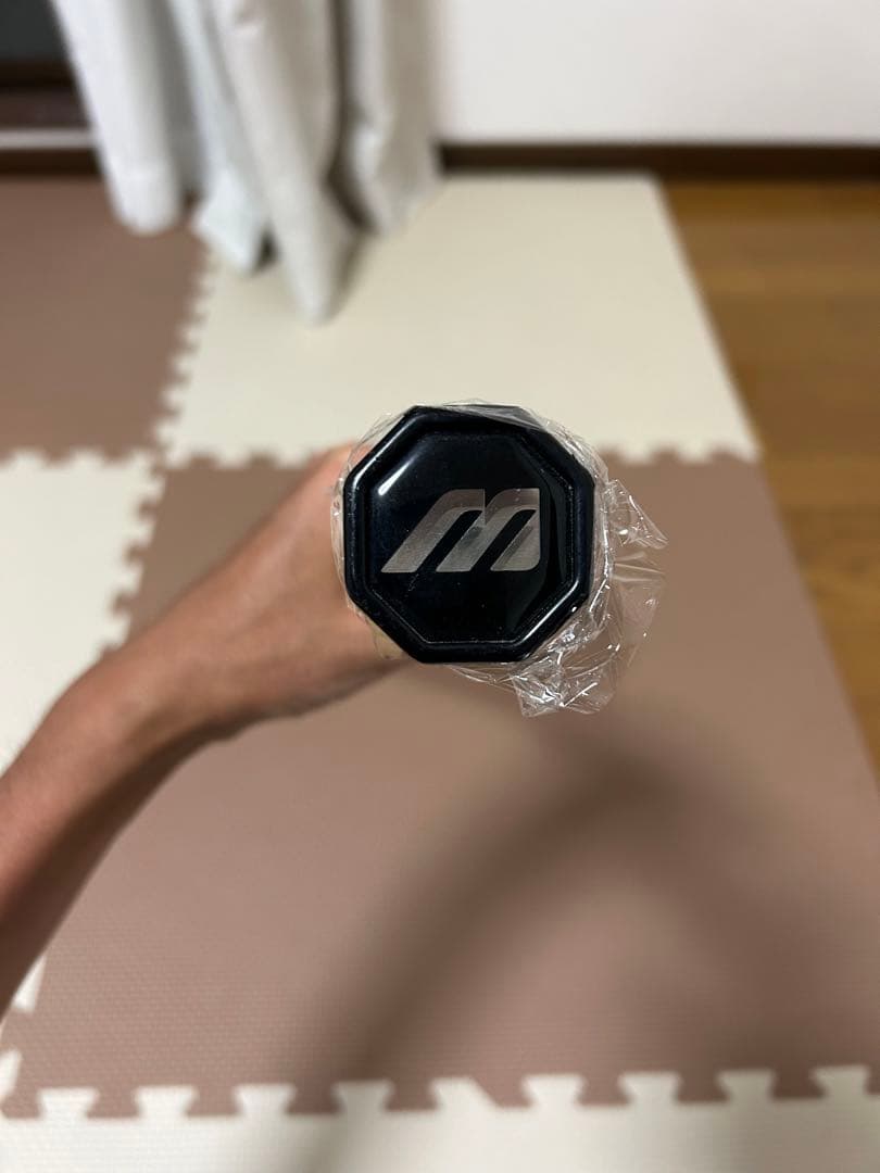 ミズノ　ジスト　xyst XX