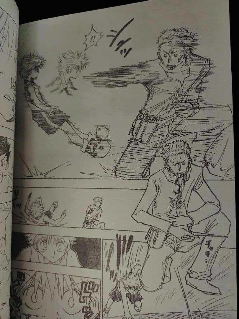 新品美品【週刊少年ジャンプ2002年8号】ジョジョ第6部　連載100回突破