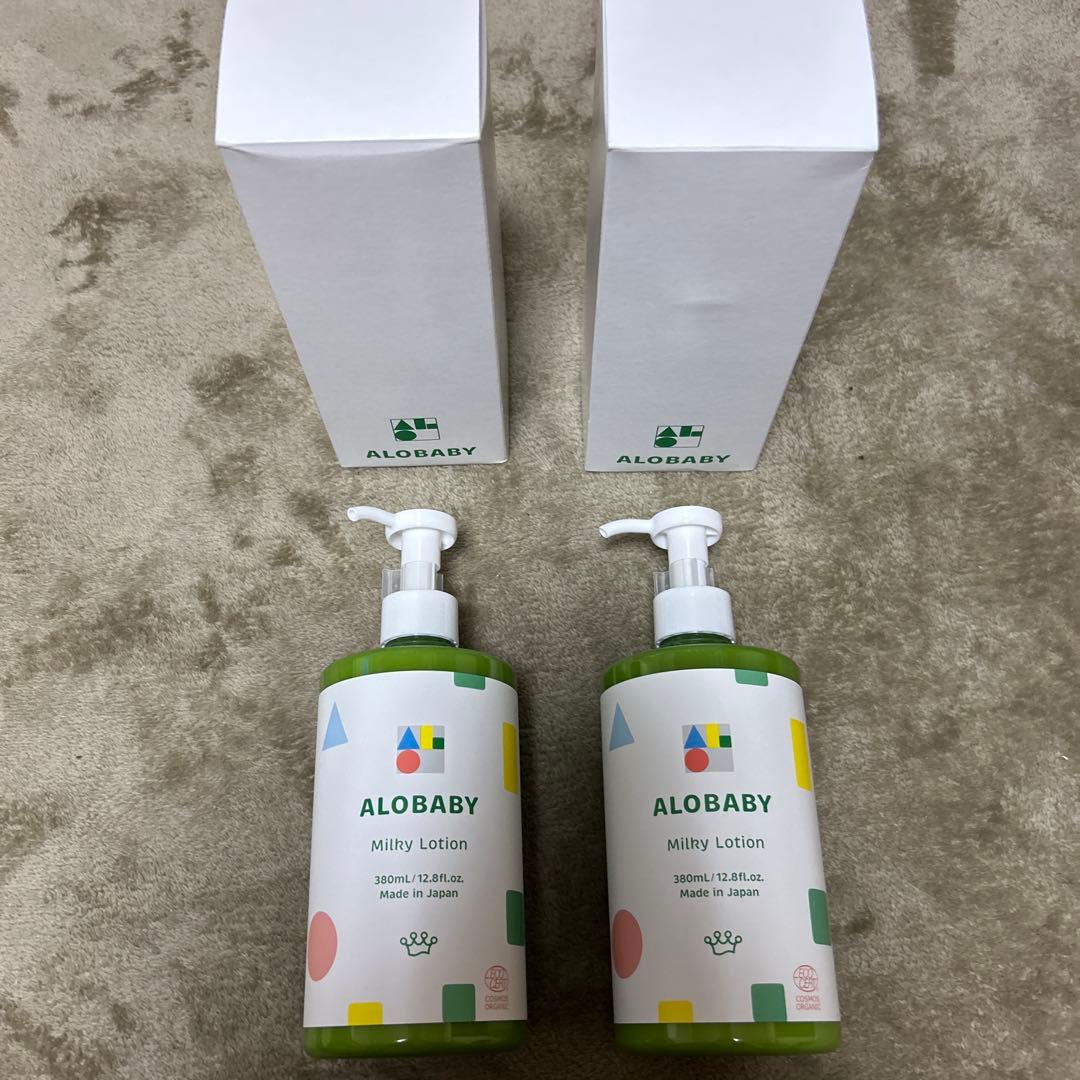 ALOBABY ミルキーローション 360ml 2本セット