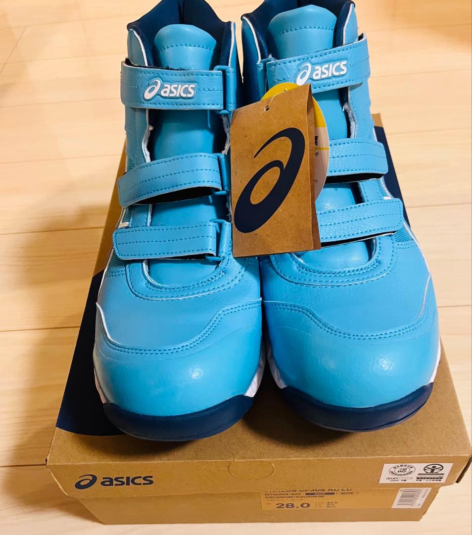 【未使用・限定色】アシックス 安全靴 ウィンジョブ CP308 AC 28.0