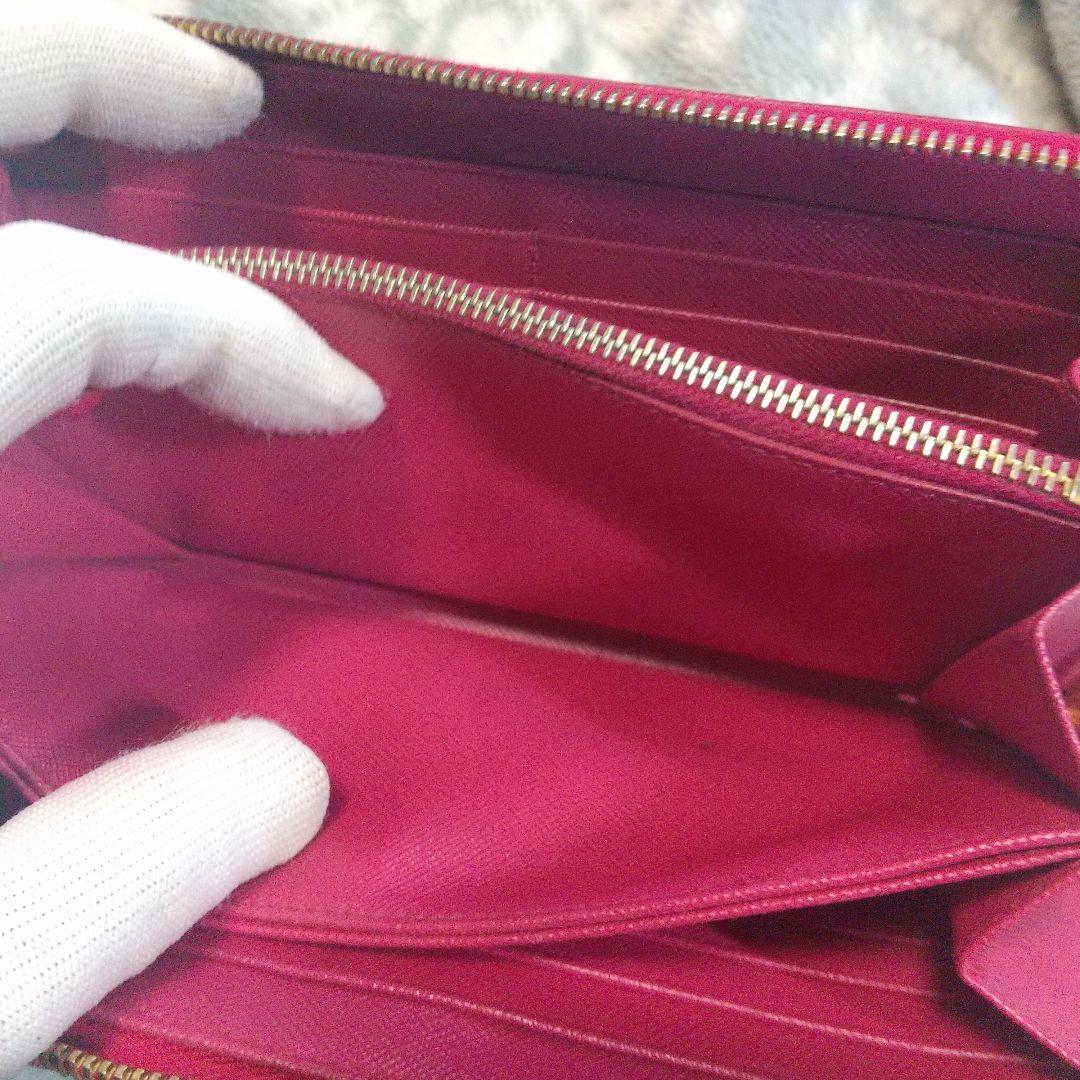 PRADA サフィアーノラウンドファスナー 長財布 リボン付き