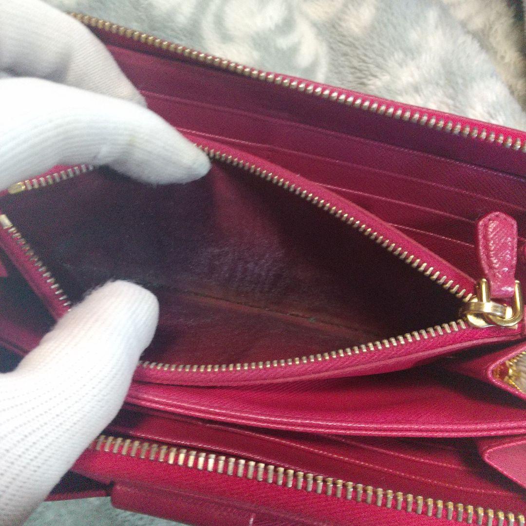 PRADA サフィアーノラウンドファスナー 長財布 リボン付き