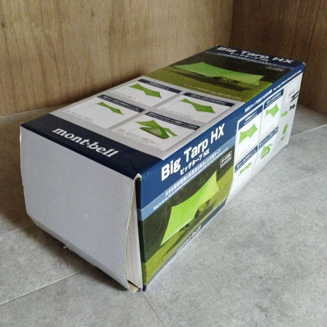 【未使用】モンベル　ビッグタープ　HX　グリーン