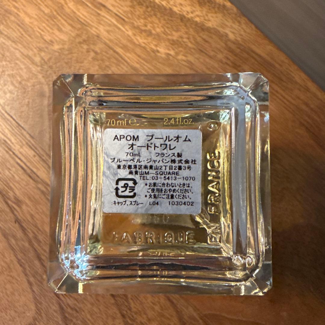 T.A様ご確認用　他の方購入できません