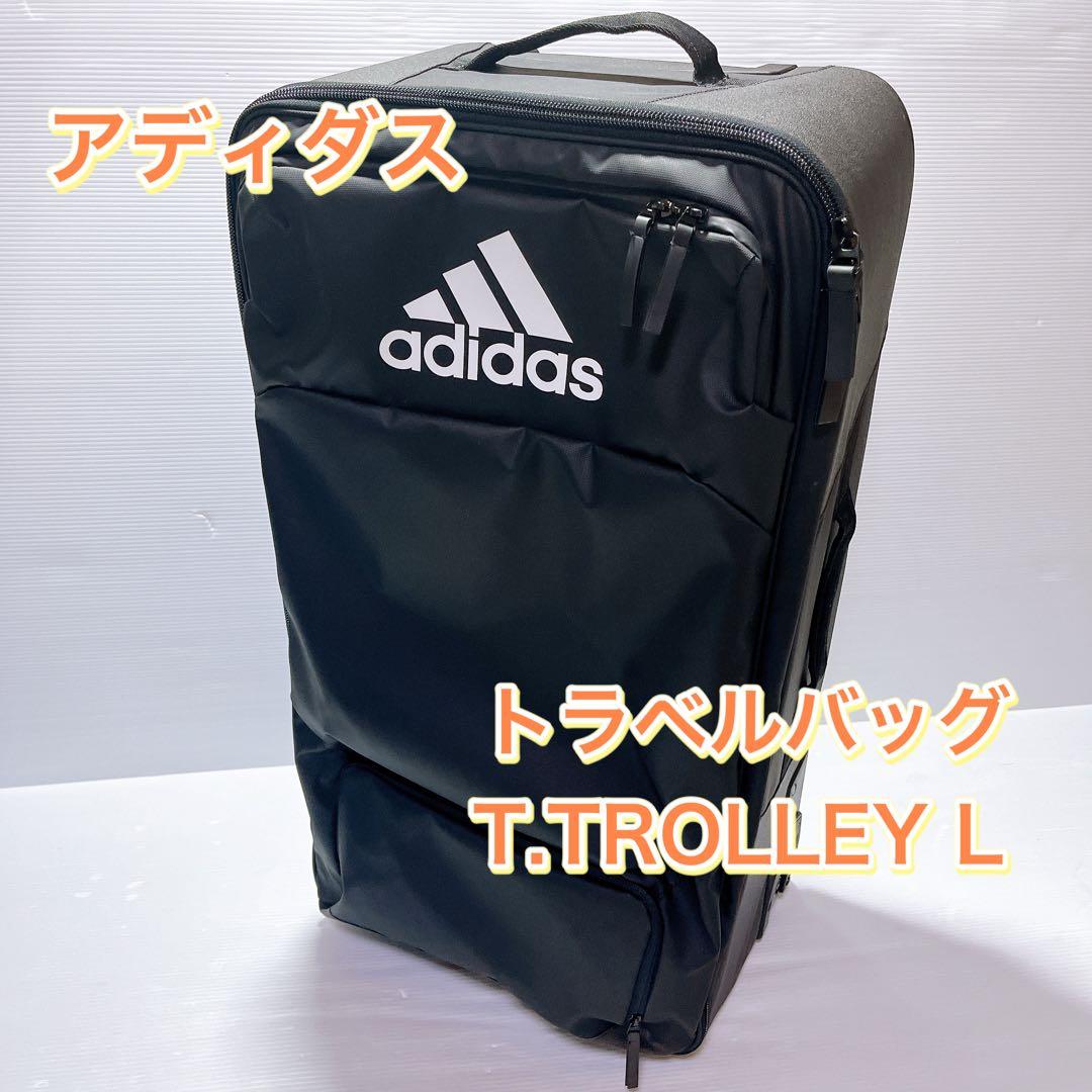 アディダス トローリーバッグ CY6058 キャリーバッグ - メルカリ