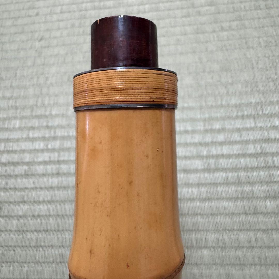 尺八　井上昌山 54.5cm