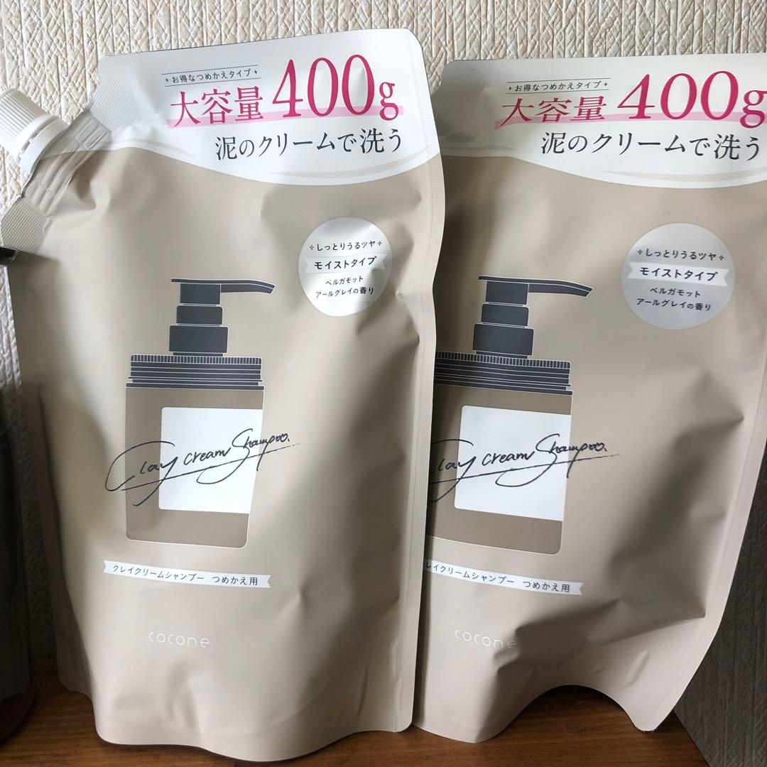 バニラ様　本体3個、詰め替え6個、ヘアエッセンス1個