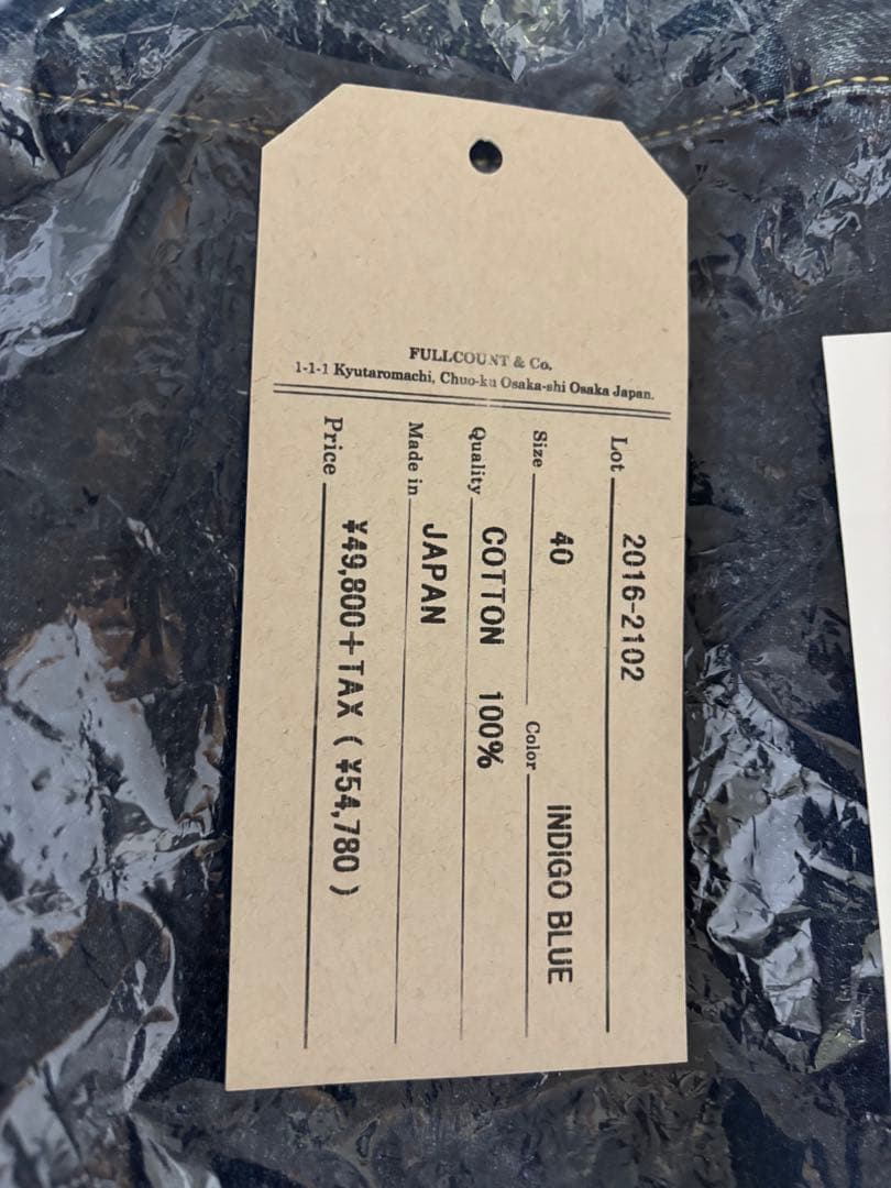 フルカウント　FULLCOUNT 2102 size 40 2st