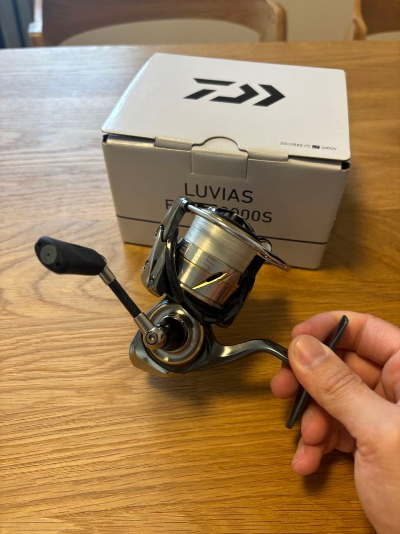 20ルビアス フルベアリング LT2000S ファンネル40mm ハンドル付き