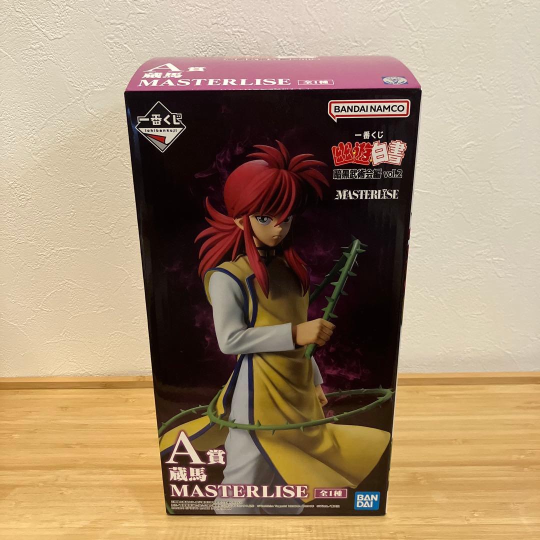 一番くじ 幽遊白書 上位賞セット - メルカリ