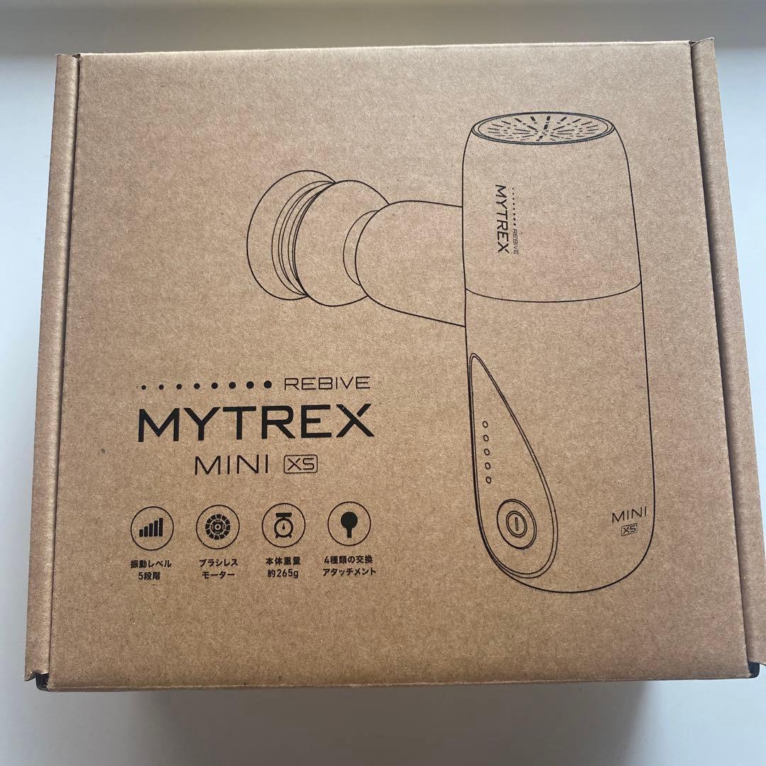 MYTREX MINI XS ブルー