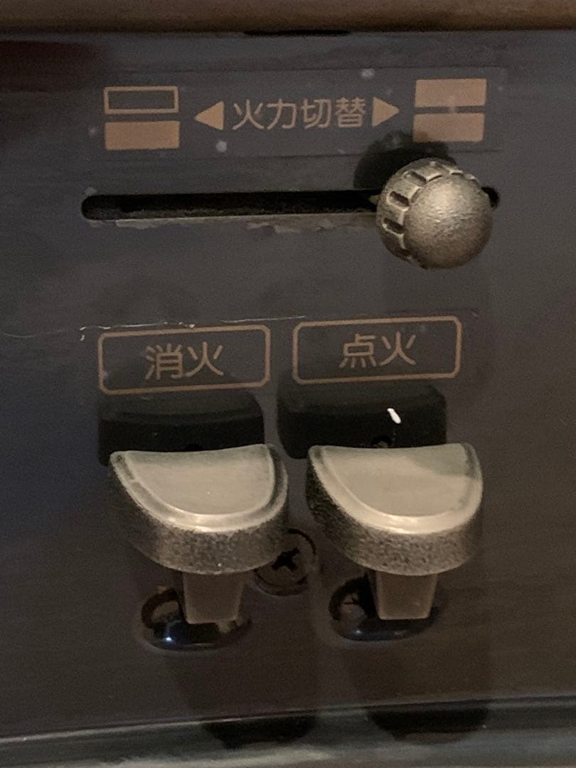 リンナイガスストーブ　都市ガス　昭和レトロアンティーク　クラシック　インテリア