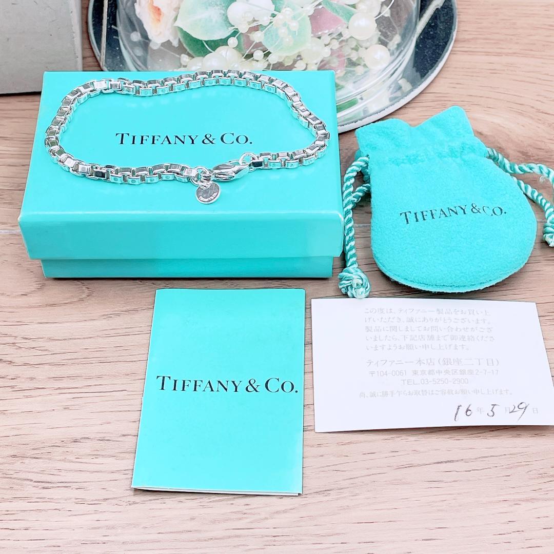 ◇ティファニー◇ 新品仕上済 ベネチアン ブレスレット Ag925 15.4g