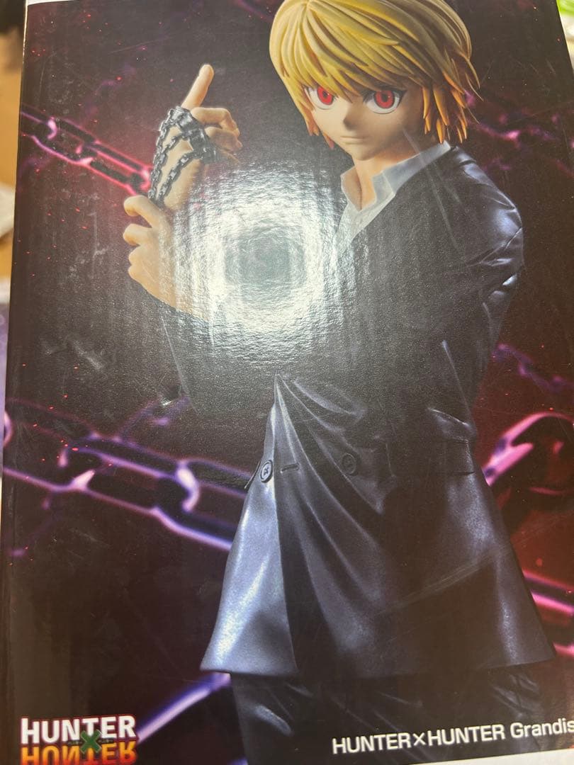 HUNTERXHUNTER キルア クラピカ Grandista 2体セット - メルカリ