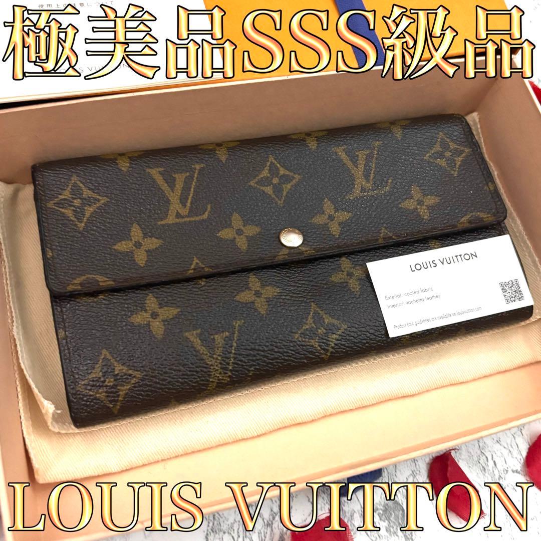 極美品】 ルイヴィトン モノグラム ポルトフォイユ サラ 長財布 - メルカリ