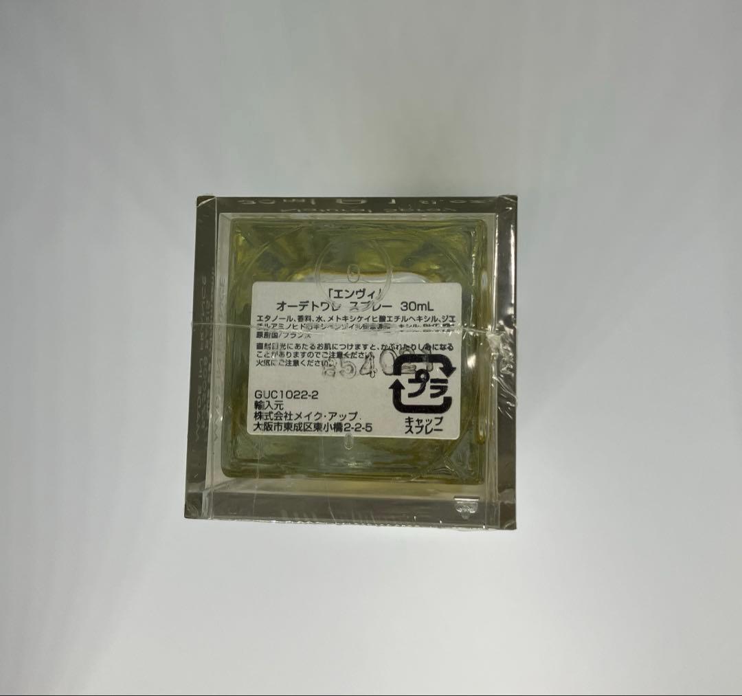 新品未開封】GUCCI ENVY 【グッチ エンヴィ 30ml】 - メルカリ