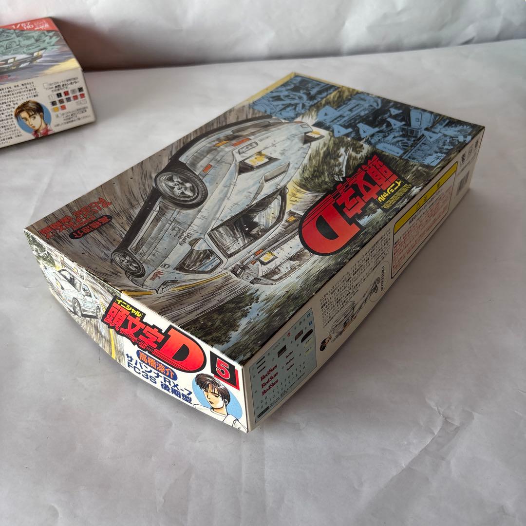 フジミ　1/24 頭文字Ｄ　プラモデル　3点