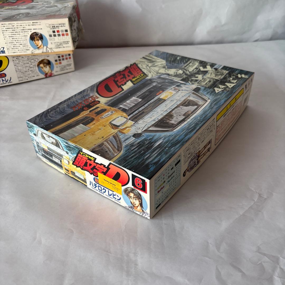 フジミ　1/24 頭文字Ｄ　プラモデル　3点