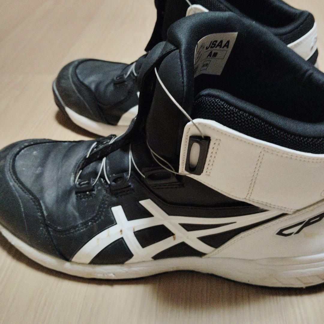ASICS BOA安全靴 ブラック/ホワイト