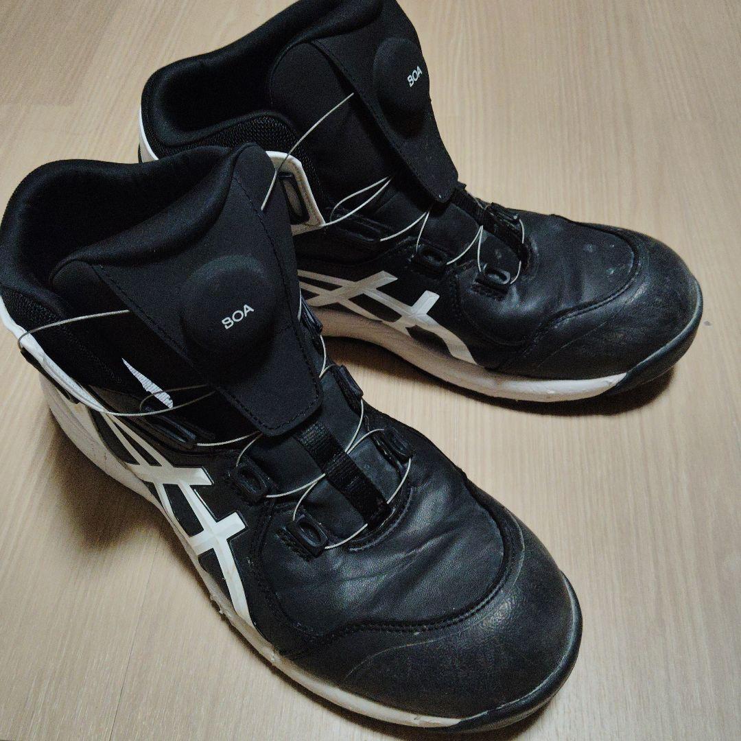 ASICS BOA安全靴 ブラック/ホワイト