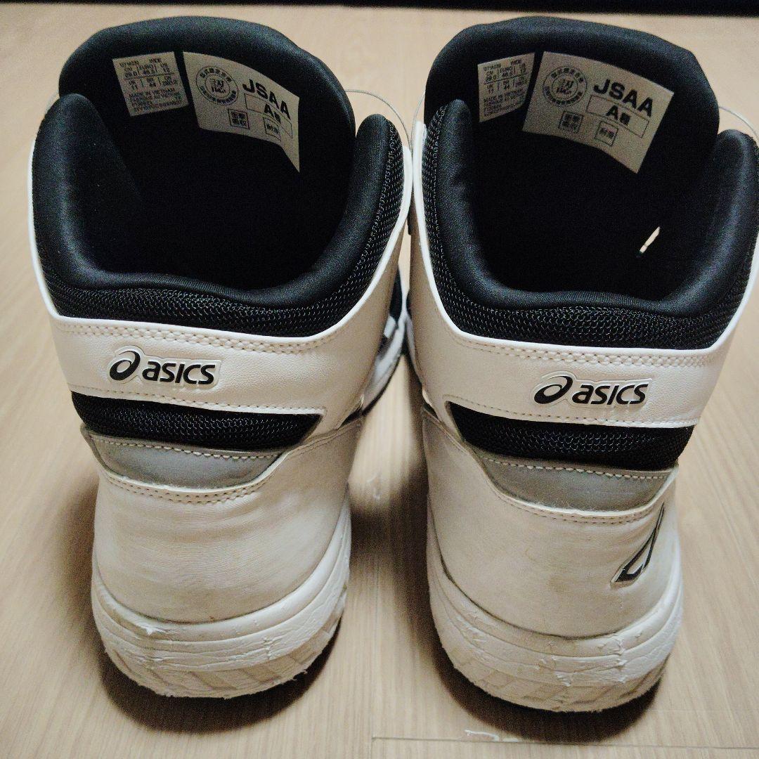 ASICS BOA安全靴 ブラック/ホワイト