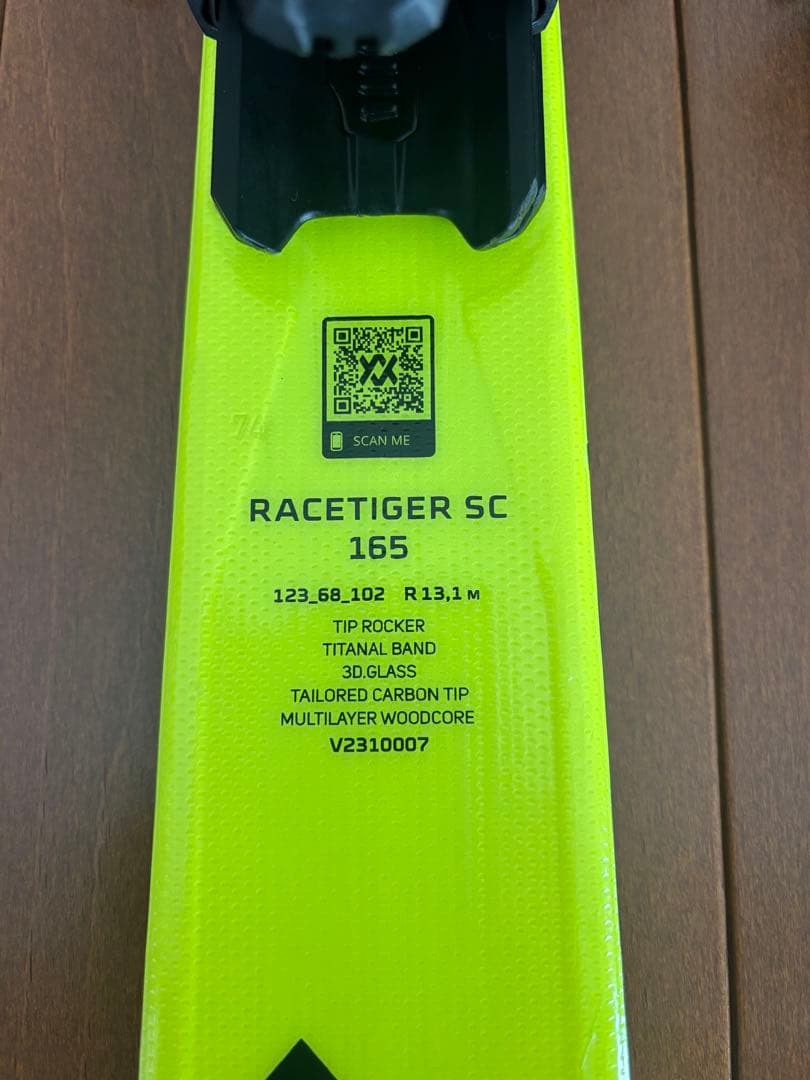 【ジャンク品】Volkl RACETIGER SC（165cm）