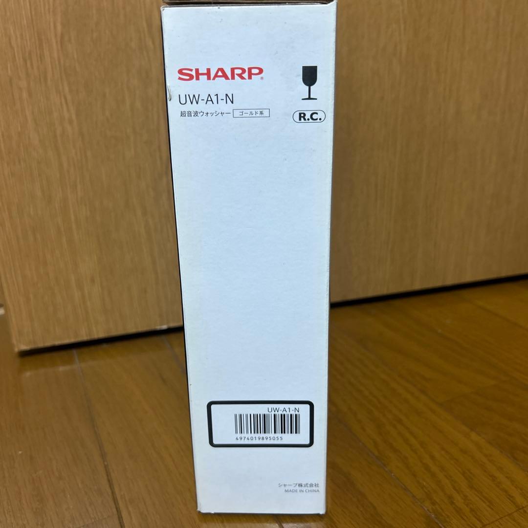 SHARP UW-A1-N 超音波ウォッシャー ゴールド