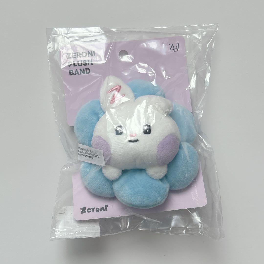 ZB1 ゼベワン ハンユジン ユニニ ぬいぐるみバンド ゼロニ yunini