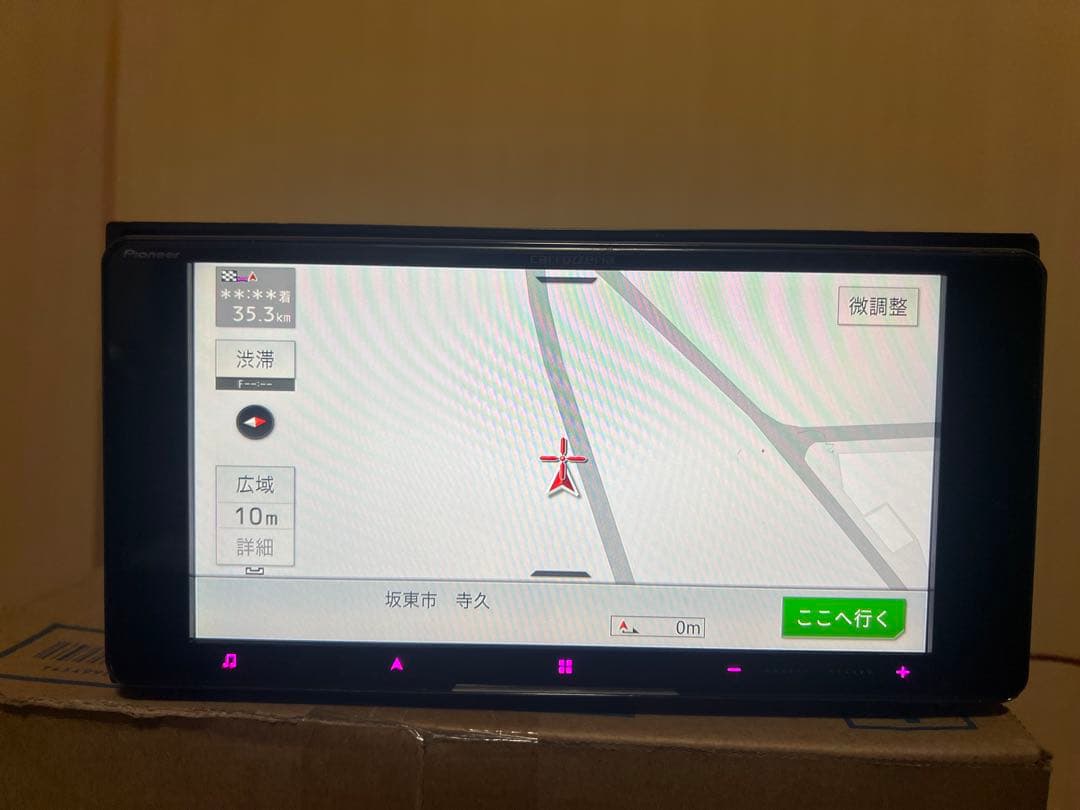 carrozzeriaカーナビavic-cw912 Map Data 2024