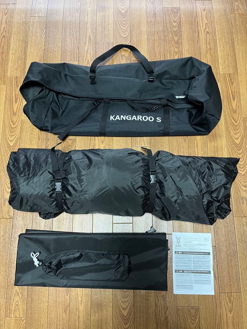 テント・タープ DOD KANGAROO S