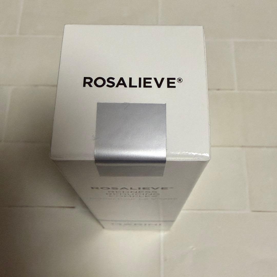 【週末値引き】ジャンマリーニ ロザリーブフェイスローション