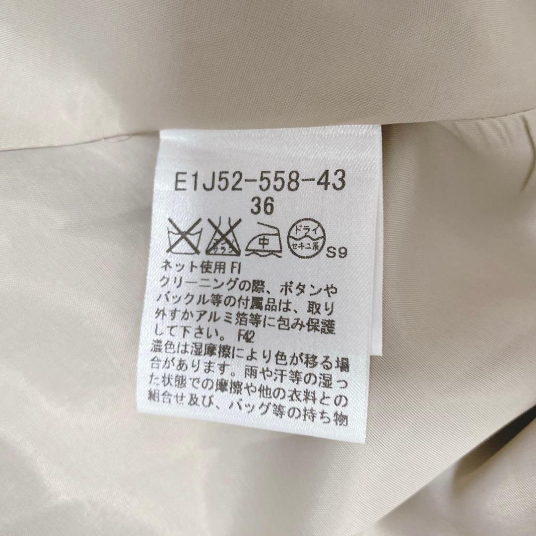 バーバリーブルーレーベル ノバチェック柄ワンピース ベルト付き ベージュ 上品